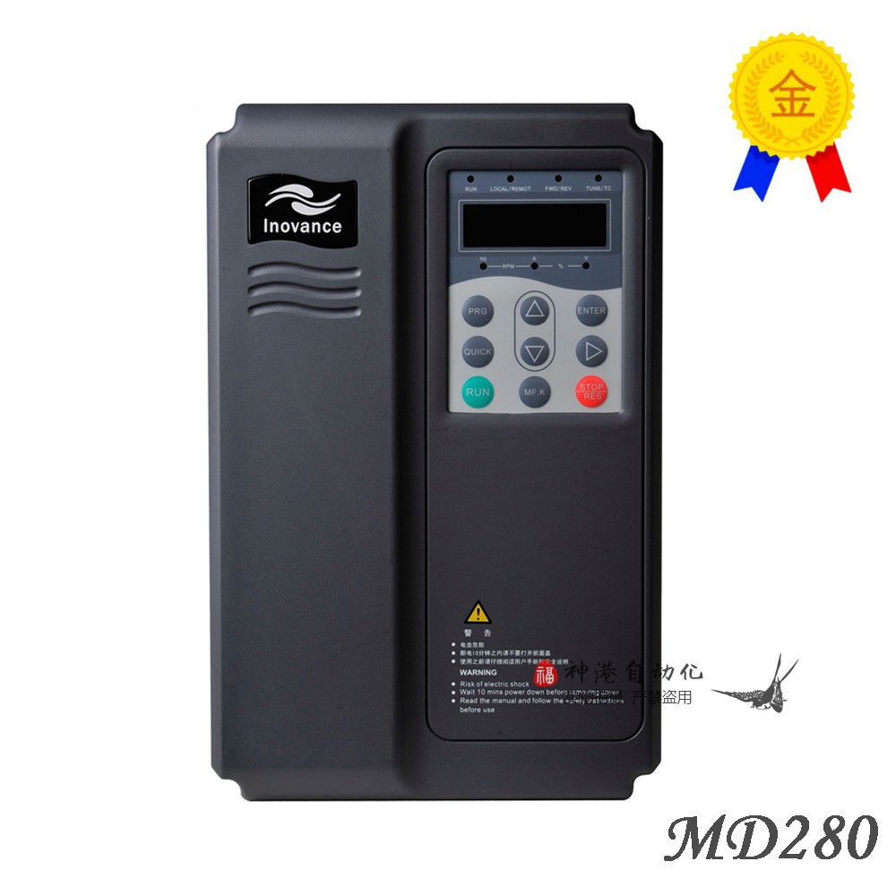 议价汇川变频器 MD280T7.5G MD280T11G MD280T18.5G MD280T22G 30