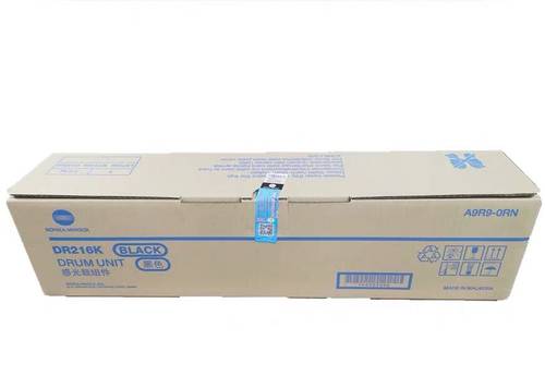 原装 柯尼卡美能达 DR216K 套鼓组件 C7222 C7226 C256 硒鼓 套鼓