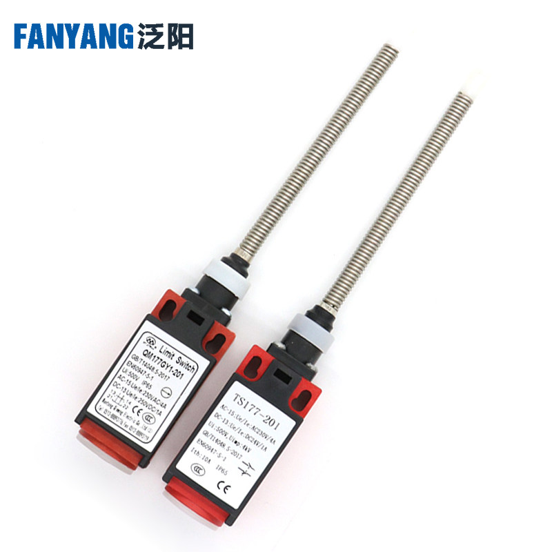 扶梯踏板盖开关适用奥的