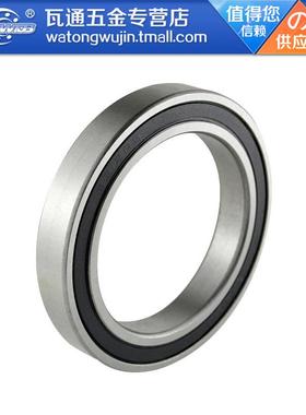 微型薄壁6706 6707 6708 6709 6710/2RS 6711开式 6712ZZ密封轴承