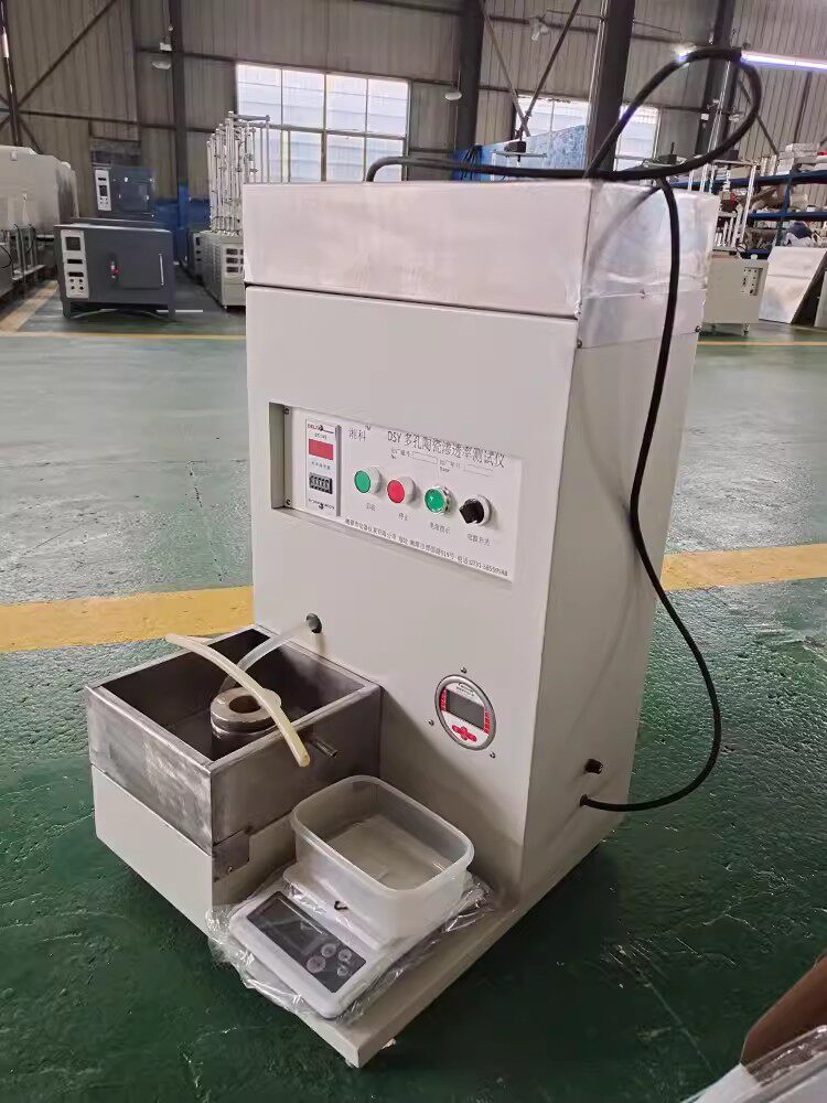 专业厂家供应湘潭科多孔