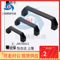 铝合金型材专用铝合金把手GHHD19/26/28-A/P 90 120 180孔距拉手