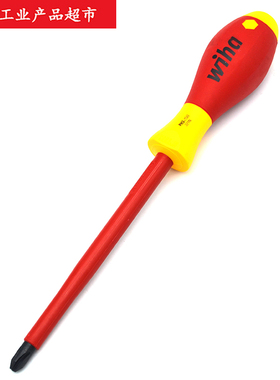 WIHA德国威汉进口321N绝缘PH3*150十字螺丝批00849 PH4*200 00850