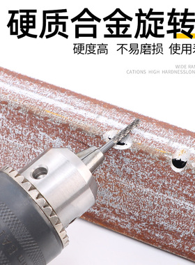 钨钢硬质合金旋转锉铣刀钨钢磨头金属打磨头钨钢打磨头/铣刀3x3mm
