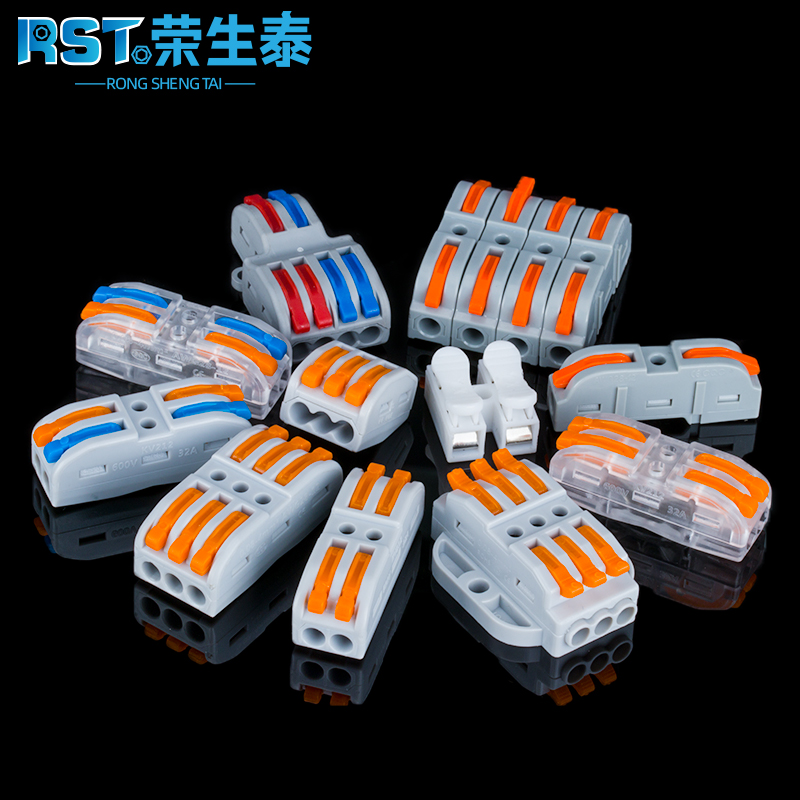 四进出连接器电线头按压