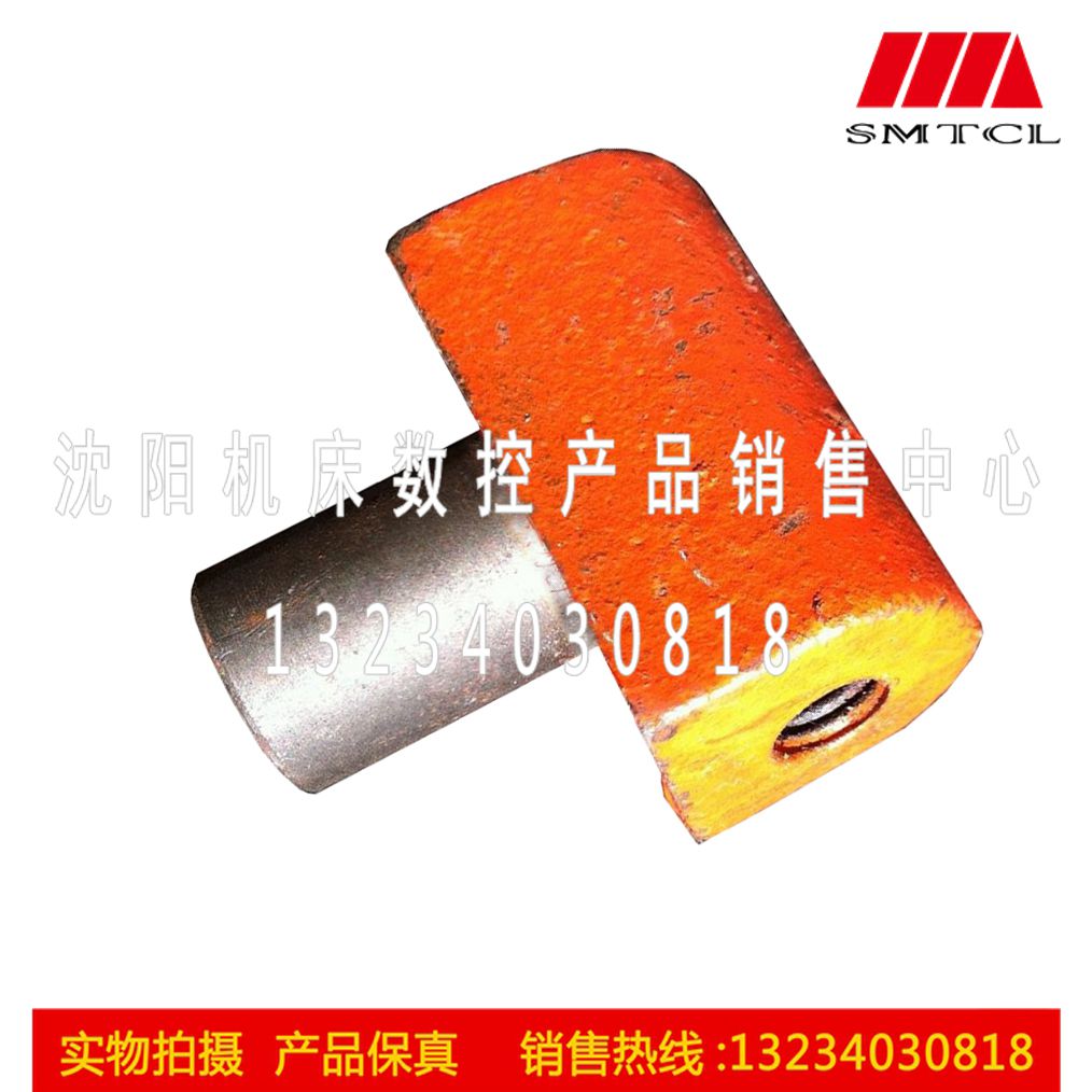 沈阳安阳机床CW6163B CW6180B尾座调节螺母3027台尾T型锁紧丝母