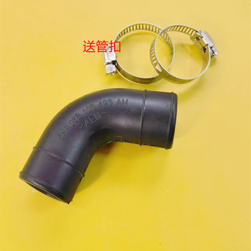 领驭老发动机废气管接头