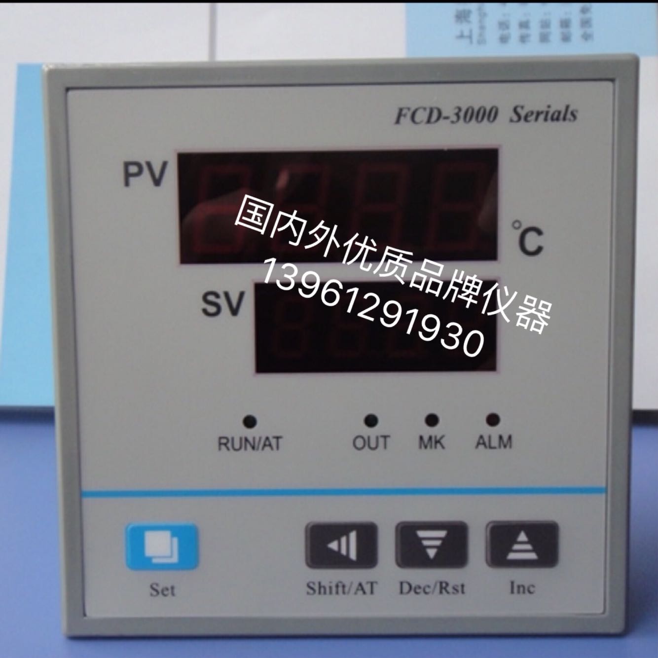 PCD-E6000/FCD20温度控制器FCD-3000温控仪表YCD20干燥箱烘箱PCN