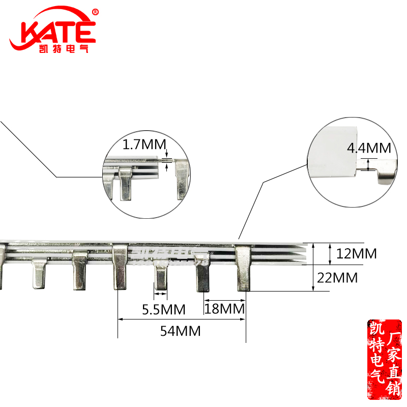 汇流排加厚紫铜三相空开