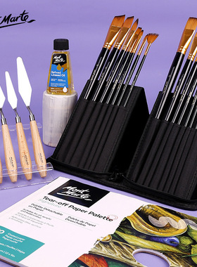 oil painting brushes set paint spatulas palette knife 油画笔