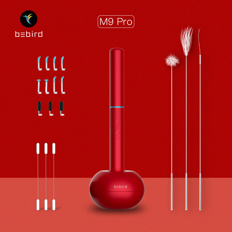 bakl挖耳勺神器bebird采耳可视耳镜掏耳屎工具吸耳发光耳朵内窥镜