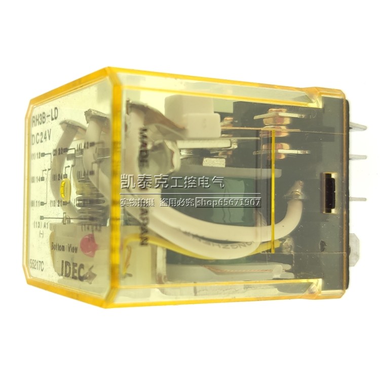 原装正品和泉电气磁继器