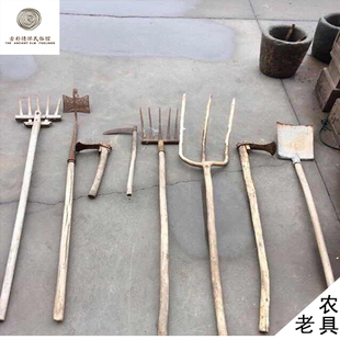 热卖特价老农具镐头老物件农村老农具农耕工具影视道具