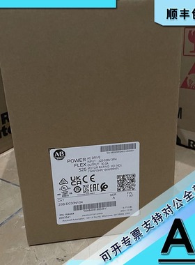 议价25A-D030N114 PowerFlex523 交流传动三相变频器 15KW 25AD03
