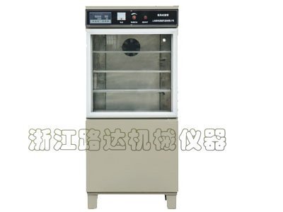 浙江路达湿热试验箱恒温