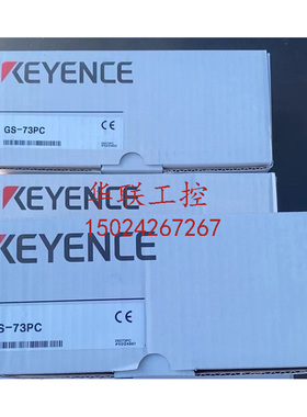 议价GS-71N5 GS-71N10 GS-71PC GS-73PC GS-51N5 GS-11N5 开关 基