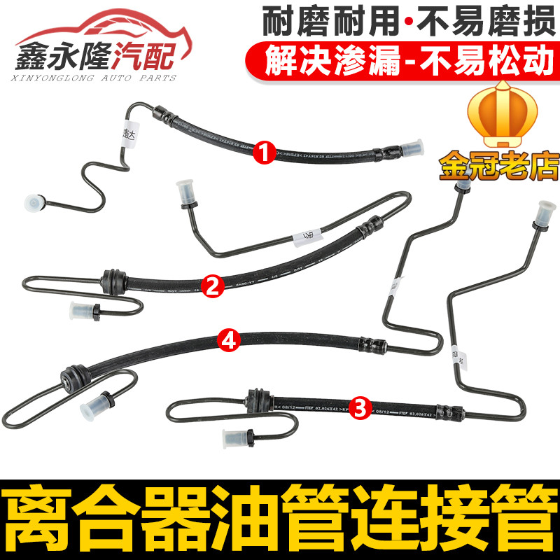 波罗新捷达桑塔纳昕锐朗