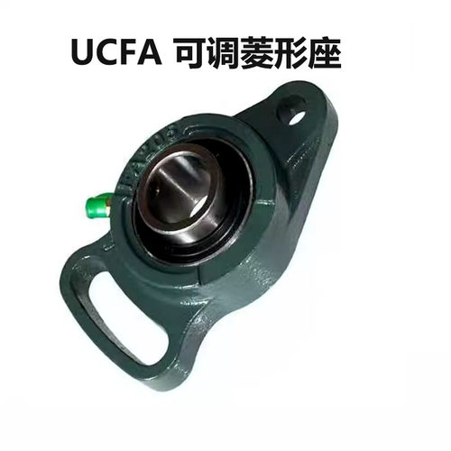 外球面带座轴承可调菱形