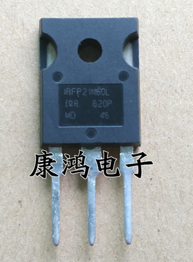 全新 IRFP21N60L 21N60 TO-247 MOS场效应管 21A/600V 可直拍