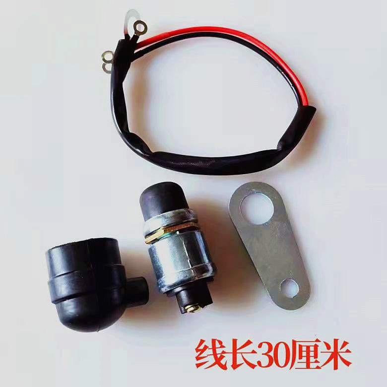 拖拉机柴油防水铜线通用