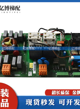 通力电梯配件V3F16变频器A3板KM769840G01 KM769843H05正品现货