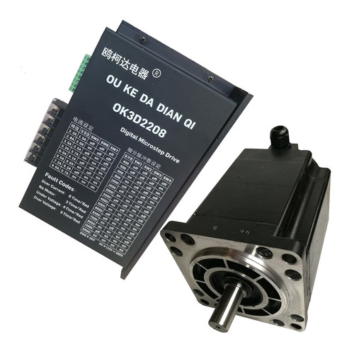 三相110步进电机套装110BYG350C 力矩 16NM+220V数字驱动器 110mm