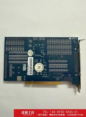 询价！LEADTECH 雷赛 DMC2410 V2.1运动控制卡
