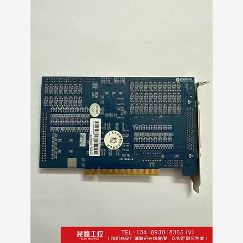 询价！LEADTECH雷赛MC24