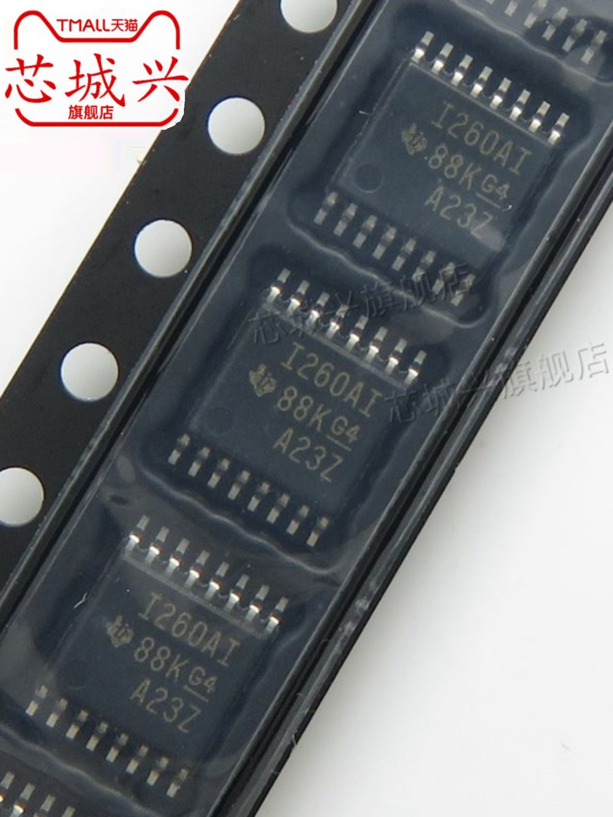 全新原装 INA260AIPWR 封装TSSOP-16 丝印I260AI 监控和复位芯片