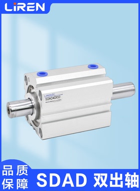 SDAD双出气缸20 25 32 40 50 63 80 100X20X30X40X50-BS薄型SDA缸