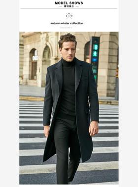 long Jacket for Men Winter Jackets Clothes Trench Coat Mens