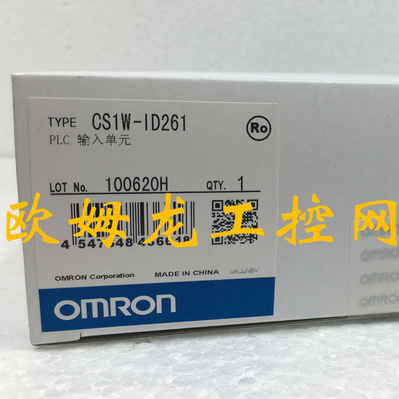 议价CS1W-ID261输入单CS系列 封
