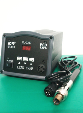 ULUO优络UL-330G自动焊锡机温控器 150W高频无铅焊台可调温恒温