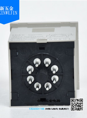 原装正品 日本和泉IDEC 计时器GE1A-B30HA220 220 24V电子定时器