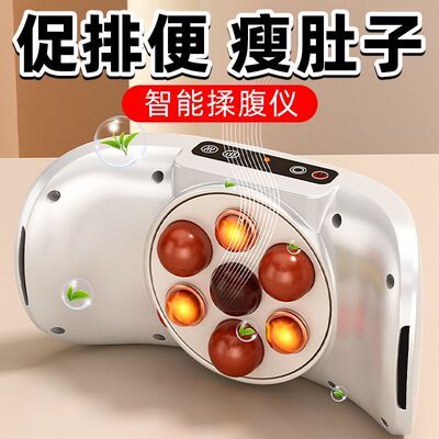 减肥运动器材神懒人甩脂