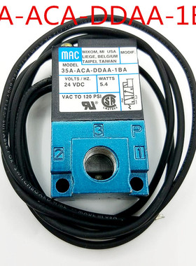 MAC高频电磁阀35A-ACA-DDAA-1BA  现货