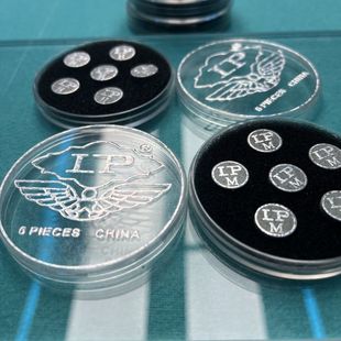 LP第三代皮头11mm职业级台球杆枪头斯诺克中八台球杆皮头官方正品