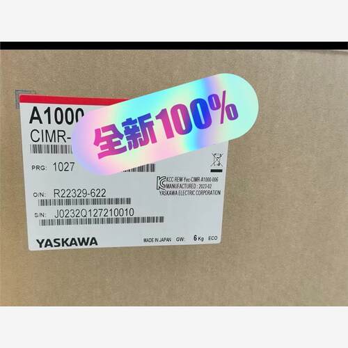 议价议价议价CIMR-VC2A0004BAA，CIMR-VU2A0004议价议价议价