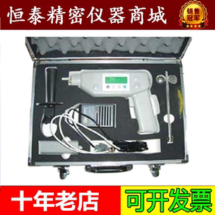 FCT201 新拌混凝土综合性能测试仪新拌混凝土技术指标即使检测仪