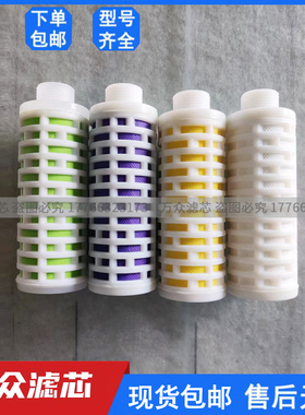 制氮机管道除油粉尘精滤器过滤器滤芯LDASL-002A LDASL-002C现货