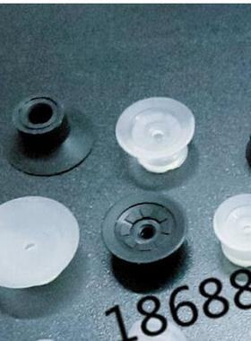 ZP3系列SMC真空吸盘ZP3-13UMS ZP3-13UMN黑色白色