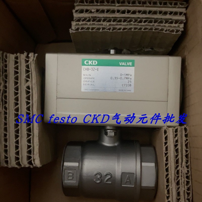 议价CKD气控阀 NAB2-10-E 特SAB1C-10A-0 NAP-15A-1