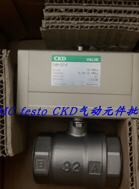 议价CKD气控阀 NAB2-10-E 特SAB1C-10A-0 NAP-15A-1