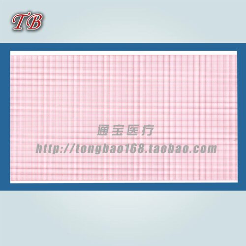 心电图纸六导机记录道通