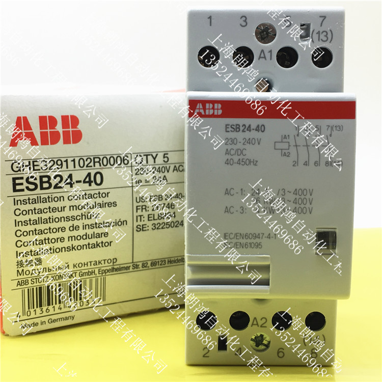 原装进口建筑用接触器假