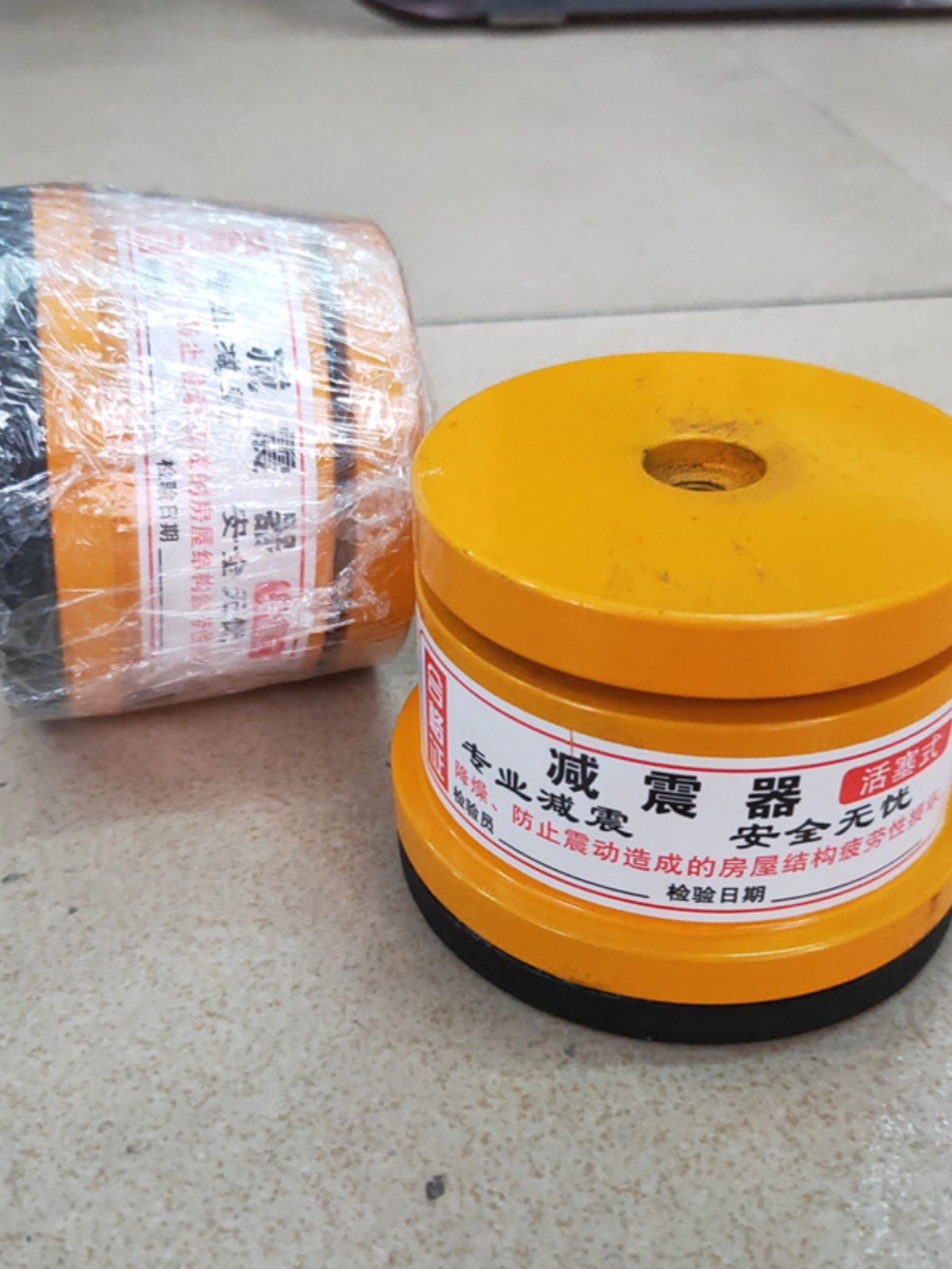 下料冲床减震器机台防垫