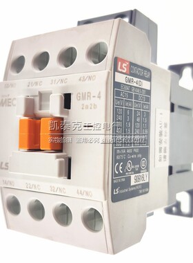 原装正品LG LS产电(无锡)MEC接触器式继电器 GMR-4 2a2b AC220V
