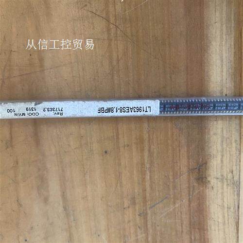 LT1963AES8-1.8 封装SOP8 丝印9