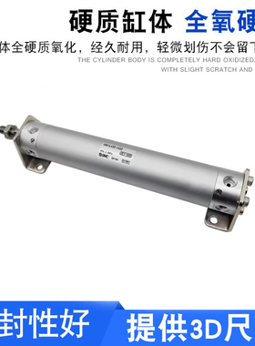 新款SMC迷你气缸CG1LA/CDG1LN20/25/32/40/50/63-25-50-75-10包邮
