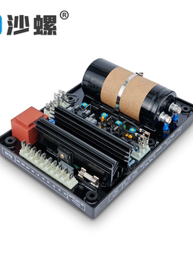 R449发电机调节器R448调压板 稳压器AVR自动电压调节器励磁稳压板